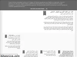 Sites similar to lavidainterior2017.blogspot.com