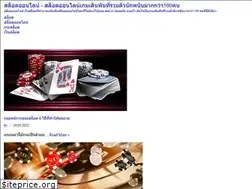 Sites similar to lavidalocavore.org