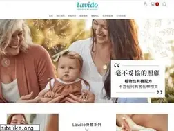 Sites similar to lavido.com.tw