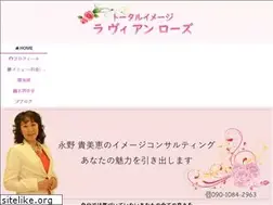 Sites similar to lavie-en-rose.com