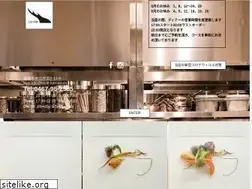 Sites similar to lavie-kamakura.com