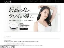 Sites similar to lavie-official.jp