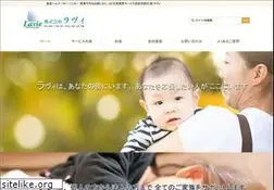 Sites similar to lavie1.jp