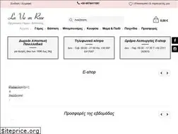 Sites similar to lavieenrose.gr