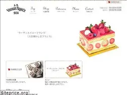 Sites similar to lavieillefrance.jp