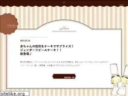Sites similar to lavieunreve.com