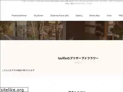 Sites similar to lavifle.com