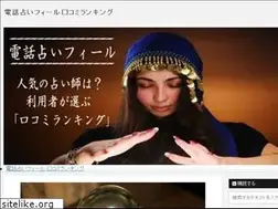 Sites similar to lavillaalminuto.com