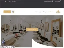 Sites similar to lavinacademy.ir