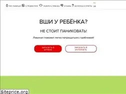 Sites similar to lavinal.com.ua
