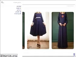 Sites similar to lavinboutique.com
