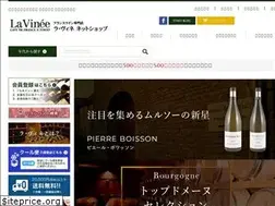 Sites similar to lavinee.jp