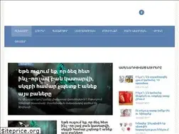 Sites similar to lavinfo.com