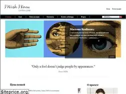 Sites similar to laviniablog.com