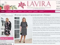 Sites similar to lavira.ru