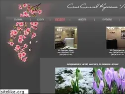 Sites similar to lavisage.ru