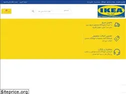 Sites similar to lavishplaza.com