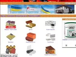 Sites similar to laviss.ua
