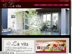 Sites similar to lavita-r.jp