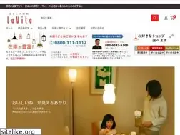 Sites similar to lavita-shop.jp