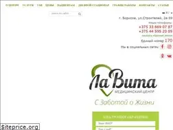 Sites similar to lavita.by