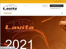 Sites similar to lavita.ua