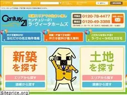 Sites similar to lavitahomes.jp