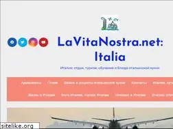 Sites similar to lavitanostra.net