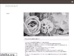 Sites similar to lavitrinedetrafik.com