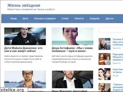 Sites similar to lavive.ru