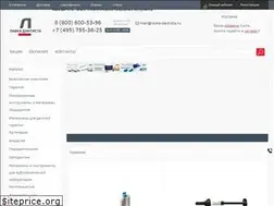 Sites similar to lavka-dantista.ru