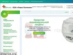 Sites similar to lavka-panteleya.ru