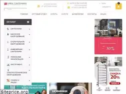 Sites similar to lavka-s.ru