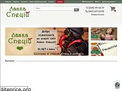 Sites similar to lavka-speciy.com.ua