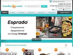 Sites similar to lavka38.com