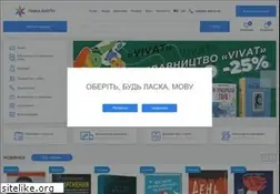 Sites similar to lavkababuin.com