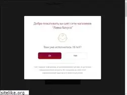 Sites similar to lavkabahusa.ru