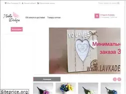 Sites similar to lavkadekoru.com