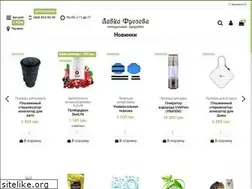 Sites similar to lavkafrolova.com.ua