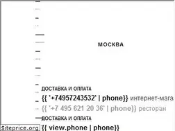 Sites similar to lavkalavka.com