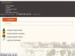 Sites similar to lavkalavka.ru