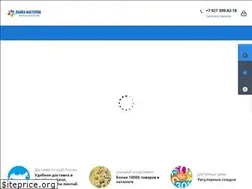 Sites similar to lavkamasterovshop.ru