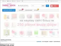Sites similar to lavkamyla.kiev.ua