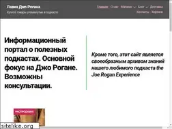 Sites similar to lavkarogana.ru