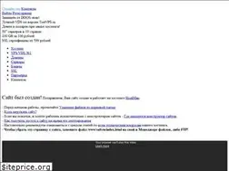 Sites similar to lavkastrannika.ru