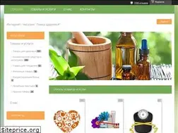 Sites similar to lavkazdorovya.com.ua