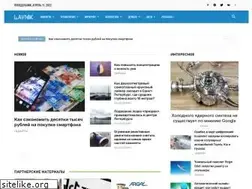 Sites similar to lavnik.net