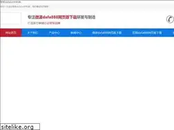 Sites similar to lavoceditaranto.com