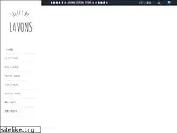 Sites similar to lavons-store.com