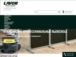 Sites similar to lavor.by